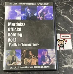 06.  DVD Mardelas / Mardelas Official Bootleg Vol.1 Faith in Tomorrow