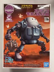 Item thumbnail for item e6dd7898-78bc-4d03-98f3-28301f48b02c