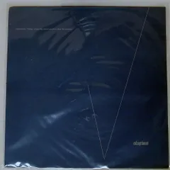 2026年最新】石野卓球 レコードの人気アイテム - メルカリ