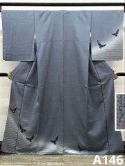 アンティーク 振袖 金駒 金彩 相良刺繍 鶴 松竹梅 正絹 身丈162cm 紋付