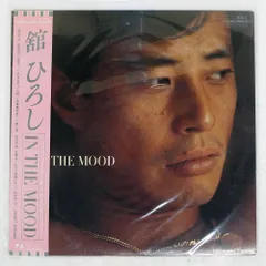 2025年最新】舘ひろしグッズの人気アイテム - メルカリ