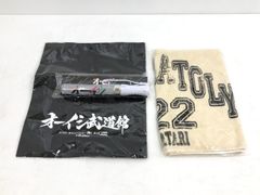 Item thumbnail for item 7b528518-7c40-414b-afd9-33f814ab0140