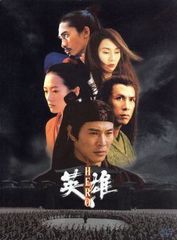 Item thumbnail for item c19d005b-d74a-4fe6-ab10-9f140b517b6b