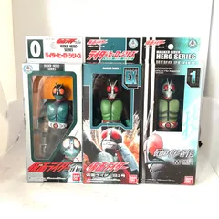 ライダーヒーローシリーズ『ライダー旧1号』『ライダー旧2号』『ライダー新1号』