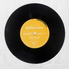英 プロモ UK盤 KAHIMI KARIE/FRUIT PARADISE/CRUE-L CRUPRODJ023 7 □