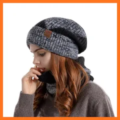 【新品】 [LeafIn] ニット帽 レディース ネックウォーマー セット 暖かい 防寒 メンズ 男女兼用 保温 自転車 バイク スキー スポーツ アウトドア 冬 9971 (ガンメタ) 1