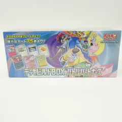 【未開封】ポケモンカードゲーム スカーレット＆バイオレット デッキビルドBOX バトルパートナーズ
