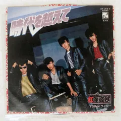 2026年最新】紅麗威甦 cdの人気アイテム - メルカリ