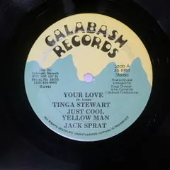 米 US盤 TINGA STEWART/YOUR LOVE/CALABASH RECORDS JC002 LP