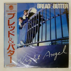 2026年最新】ブレッド&バター レコードの人気アイテム - メルカリ