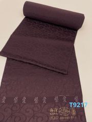 国画会準会員 鈴木紀絵 型絵染 「雲と鳥文様」 絞り 紬地 九寸名古屋帯