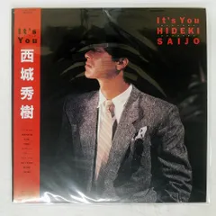 2025年最新】西城秀樹 レコードの人気アイテム - メルカリ