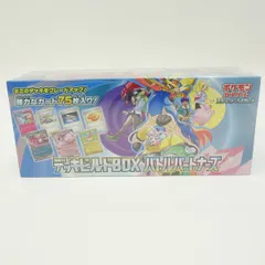 【未開封】ポケモンカードゲーム スカーレット＆バイオレット デッキビルドBOX バトルパートナーズ