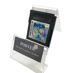 2026年最新】ポケモン ゲームボーイ 未開封の人気アイテム - メルカリ