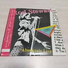 ロッド スチュワート アブソルートリー・ライヴ LP
