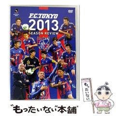 中古】 何処へ行くのか、この国は 元駐米大使、若人への遺言 / 村田