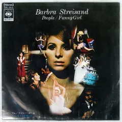 国内盤 バーブラストライザンド/ピープル / ファニーガール/CBS SONG80039 7 □