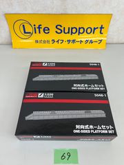 Item thumbnail for item 08859122-fd18-49e9-9a7c-9f72f1f2875c