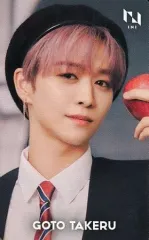 【中古】コレクションカード(男性) INI/後藤威尊/DEBUT SINGLE 「A」発売記念 INI×HMVキャンペーン クーポンカード