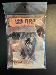 ONEPIECE ワンピース 白ひげ マルコ エース 海賊旗アクリルスタンド