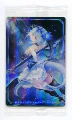 2026年最新】フィルレイン シャドウバースの人気アイテム - メルカリ