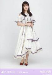 中古】邦楽CD acid android / alcove/#1[完全生産限定盤] - メルカリ