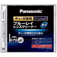 Item thumbnail for item f59bb3e5-c1e3-4c70-9de0-88094e1722f1