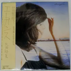 2026年最新】ELEGANCE 太田裕美の人気アイテム - メルカリ