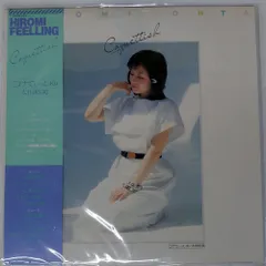 2025年最新】太田裕美 こけてぃっしゅの人気アイテム - メルカリ