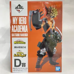 【中古】未開封)D賞 爆豪勝己 -動- フィギュア MASTERLISE ｢一番くじ 僕のヒーローアカデミア Let's Begin!｣[79]