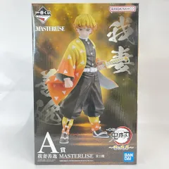 【中古】未開封)A賞 我妻善逸 MASTERLISE ｢一番くじ 鬼滅の刃 ～雷の兄弟～｣[79]