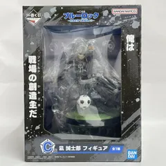 【中古】二度貼り) C賞 凪誠士郎 フィギュア ｢一番くじ ブルーロック ～武器を持て破壊者よ!!～｣[79]