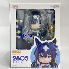 ねんどろいど 小林さんちのメイドラゴン エルマ 2253 - メルカリ
