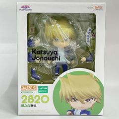 新品ねんどろいど ジョジョの奇妙な冒険 ジョナサン・ジョースター No 