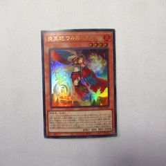 ヴァンガード　コーラル　デッキ 極光の歌姫との再会-コーラル- ｜ 「カードファイト!! ヴァンガード