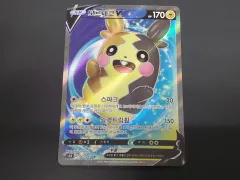 ポケットモンスター モルペコV カード sr