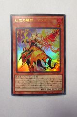 ヴァンガード　コーラル　デッキ dz-