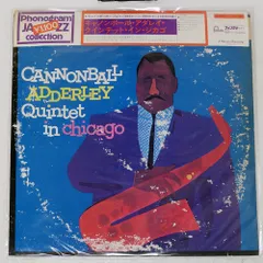 被せ帯 国内盤 キャノンボールアダレイ/インシカゴ/FONTANA BT2001 LP