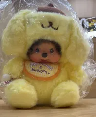 セキグチ モンチッチ サンリオ ポムポムプリン ぬいぐるみ Amazon.co.jp: ポムポムプリン モンチッチ コラボ ぬいぐるみ : おもちゃ