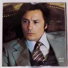 帯 国内盤 田原俊彦/TOSHI 10R NEW YORK/NAV C28A0383 LP - メルカリ