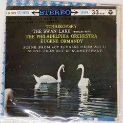 国内盤 ユージンオーマンディ / フィラデルファ/チャイコフスキーバレエ曲 白鳥の湖＞ より/COLUMBIA LSS1022 7 □
