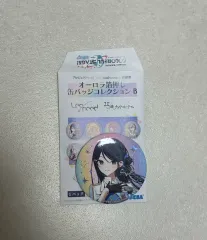 プロジェクトセカイ 5周年感謝祭 缶バッジ 一花