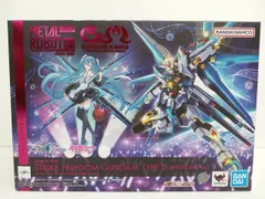 BANDAI バンダイ 超合金 METALROBOT魂 ZGMF/A-262B ストライクフリーダムガンダム弐式 初音ミク Ver. 未開封品 [M-6377]