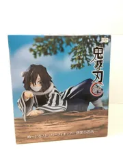 2026年最新】ぬーどるストッパーフィギュア伊黒小芭内の人気アイテム