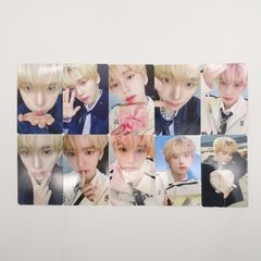 TXT the star chapter TOGETHER 5形態 afterglow solo track ユニバ