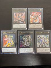 aca88 仮面ライダー龍騎 アマダ カード 北岡秀一 浅野めぐみ 涼平 森下