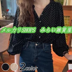 シャツ ブラウス レディース きれいめ 40代 春夏Vネックブラウス シャツ ドット柄ス 七分袖 韓国風ス ゆったり 大人3333