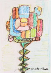 三原彰彦 サロン・ドトーヌ入選作家 [抽象花]ドローイング 原画 アート 現代アート artwork 絵画 美術品 インテリア 植物画 手描きイラスト 人気 抽象画 花 はな オイルパステル art 風水 贈り物 花の絵 画画 畫畫