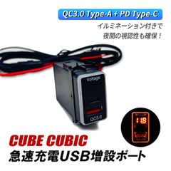 DENSO QR バーコードリーダー QK30-U - メルカリ