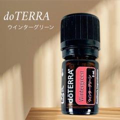 ちぃド　ドテラ　doTERRA 　エッセンシャルオイル5点　新品未開封 正規品 新品 未開封 doTERRA ドテラ エッセンシャルオイル 5ml